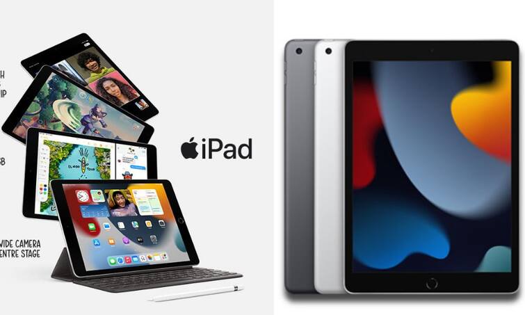 जानिये डील में कैसे iPad सिर्फ 16,550 रुपये में खरीद सकते हैं!