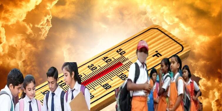 West Bengal Heat Wave In Districts,  Schools taken immediate action West Bengal Heat Wave : তীব্র হয়েছে তাপদাহ, জেলায় জেলায় স্কুলগুলি এই ব্যবস্থা নিল