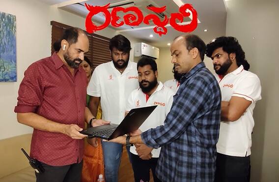 Ranasthali First Look Poster: చూడ్డానికి సేమ్ టు సేమ్ కేజీఎఫ్ లా ఉంది| Krish Jagarlamudi