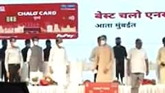 Hanuman Chalisa Row: An act of political revenge or religious dispute? | Hoonkar