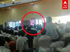 ADMK | அதிமுகவில் கோஷ்டி மோதல்.. கூட்டத்திற்குள் சேர்களை பறக்கவிட்ட தொண்டர்கள்..