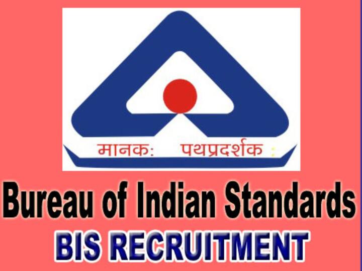 Bureau of indian standards recruitment for various post. Interest candidate apply soon ITI, டிப்ளமோ பாஸா? மத்திய அரசில் 276 காலிப்பணியிடங்கள்.. அப்ளை பண்ணிடுங்க!