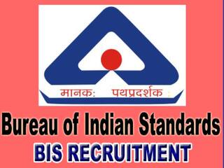 Bureau of indian standards recruitment for various post. Interest candidate apply soon ITI, டிப்ளமோ பாஸா? மத்திய அரசில் 276 காலிப்பணியிடங்கள்.. அப்ளை பண்ணிடுங்க!