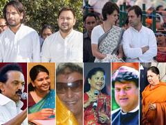 Political Siblings: स्टालिन से कनिमोझी और यशोधरा-वसुंधरा तक, मिलिए भारतीय राजनीति के भाई-बहनों से