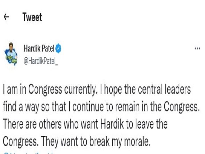 ABP News Gujarat Election: '...मनोबल तोड़ना चाहते हैं', बीजेपी में शामिल होने की चर्चाओं के बीच हार्दिक पटेल ने कही बड़ी बात