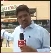 Noida Murder Case: नोएडा मॉल हत्याकांड में देखिए ग्राउण्ड जीरो से रिपोर्ट