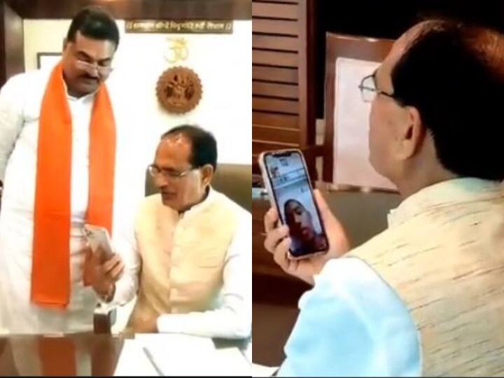 Watch: खरगोन हिंसा में घायल हुए शिवम से सीएम शिवराज ने की बात, दिलाया हर संभव मदद का भरोसा MP News CM Shivraj Singh Chouhan spoke to Shivam injured in Khargone violence on video call Watch: खरगोन हिंसा में घायल हुए शिवम से सीएम शिवराज ने की बात, दिलाया हर संभव मदद का भरोसा