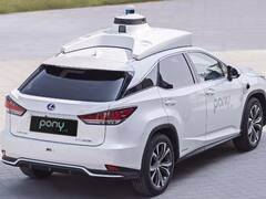 Robotaxi: बिना ड्राइवर की टैक्सी चलाने के लिए इस कंपनी को मिला लाइसेंस