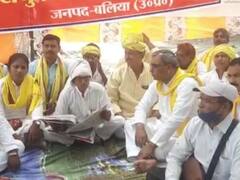 Ballia Paper Leak: पेपर लीक मामले में पत्रकारों की गिरफ्तारी पर भड़के ओम प्रकाश राजभर, कहा- सदन में उठायेंगे यह मुद्दा