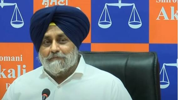 AAP 'ਤੇ ਵਰ੍ਹੇ Sukhbir Badal; Bhagwant Mann ਨੇ ਦਿੱਲੀ ਹਵਾਲੇ ਕੀਤਾ ਪੰਜਾਬ @ABP Sanjha