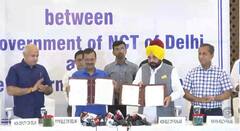 Punjab ਤੇ Delhi Govt ਨੇ ਆਪਸੀ ਵਿਕਾਸ ਲਈ ਕੀਤੇ ਕਈ ਸਮਝੌਤੇ, CM Mann-Kejriwal ਦੀ Press Conference