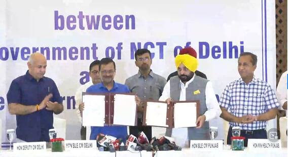 Punjab ਤੇ Delhi Govt ਨੇ ਆਪਸੀ ਵਿਕਾਸ ਲਈ ਕੀਤੇ ਕਈ ਸਮਝੌਤੇ, CM Mann-Kejriwal ਦੀ Press Conference
