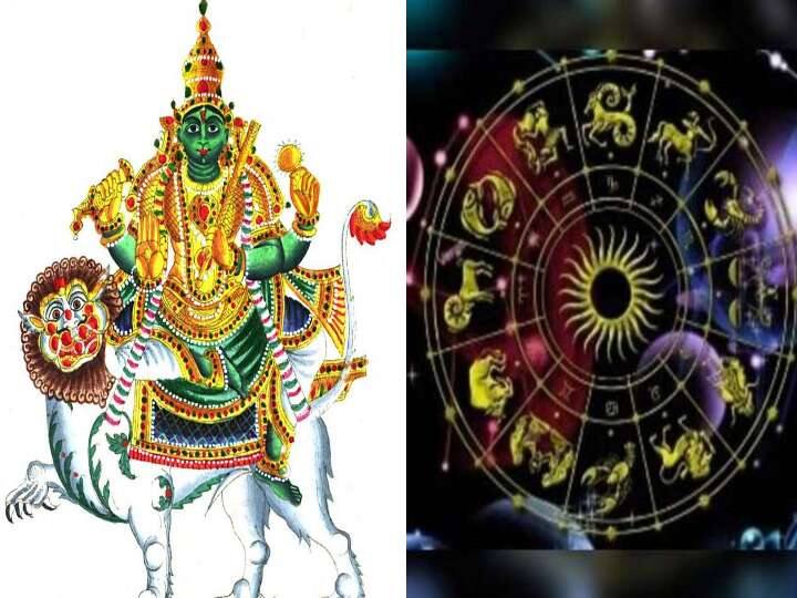 zodiac signs Budh Gochar 2022 : transit of mercury in taurus these Zodiac signs get benifit, know in details zodiac signs Budh Gochar 2022 : బుధుడి సంచారం ఈ రాశులవారికి అద్భుతంగా ఉంటుంది