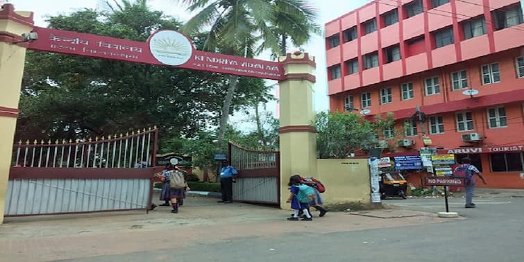 Centre scraps MP quota in Kendriya Vidyalaya admission, issues revised guidelines KV Admission Revised Guidelines: উঠে যাচ্ছে এমপি কোটা, কেন্দ্রীয় বিদ্যালয়ে ভর্তিতে নয়া নিয়মাবলী জারি