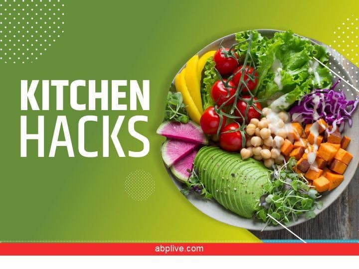 Kitchen Hacks Left over Chola Recipe Easy Recipe at home by these easy steps Kitchen Hacks: रात के बचे हुए छोले को फेंकने के बजाय बनाएं यह टेस्टी स्नैक, जानें रेसिपी