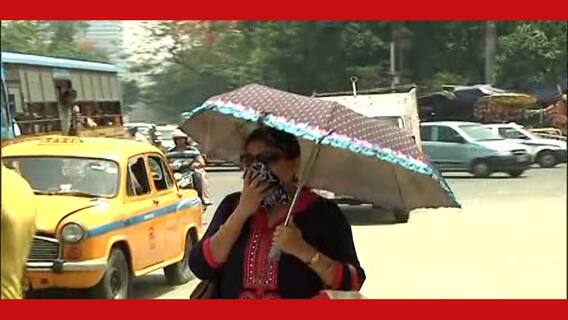 Heat Wave in Bengal: তীব্র গরমে হাঁসফাঁস দক্ষিণবঙ্গ, বেলার বদলে সকালে প্রাথমিক স্কুল খোলার পরামর্শ সরকারের ।Bangla News