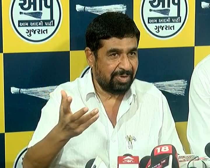 BTP and AAP coilation in Gujarat , official announcement on 1st May 2022 ગુજરાતમાં વિધાનસભા ચૂંટણી પહેલા AAP-BTPની ગઠબંધનની જાહેરાત, પહેલી મેએ કેજરીવાલ આવશે ગુજરાત