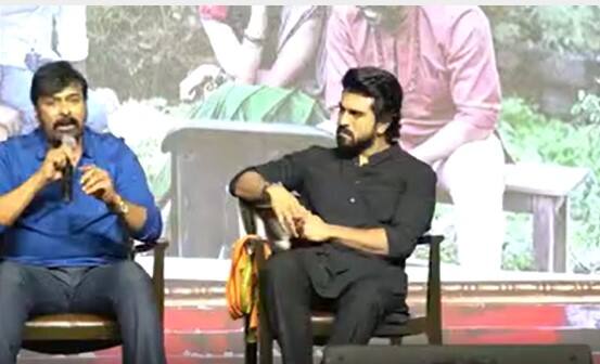 Chiranjeevi on Acharya Title:ఆచార్య సినిమా కోసం నక్సలైట్ పాత్ర ఎందుకు ఎంచుకున్నానంటే..?|ABP Desam