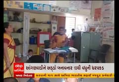 ભાવનગરમાં આંગણવાડીને દારૂનો અડ્ડો બનાવનાર 10થી વધુ લોકોની ધરપકડ