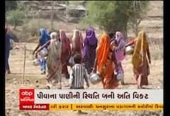 બનાસકાંઠામાં પાણીની વિકટ સ્થિતિ, પાણી માટે લાંબી લાઇન, જુઓ વીડિયો