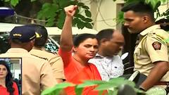 Navneet Rana की जमानत अर्जी पर सुनवाई शुरू...Mumbai की सेशंस कोर्ट में हो रही है सुनवाई