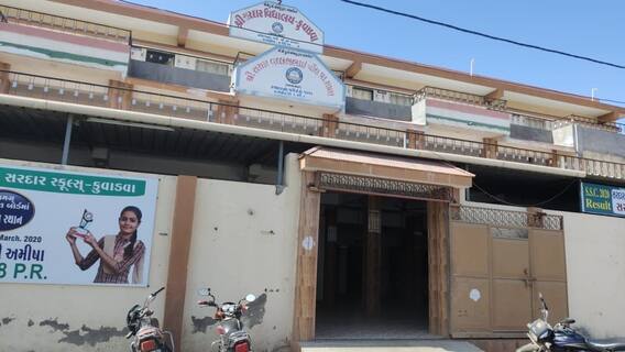 'હવે હું કૂવામાં પડવા જાઉ છું', પરીક્ષામાં બેસવા ન દેતા પુત્રે પિતાને ફોન કરી કહ્યું