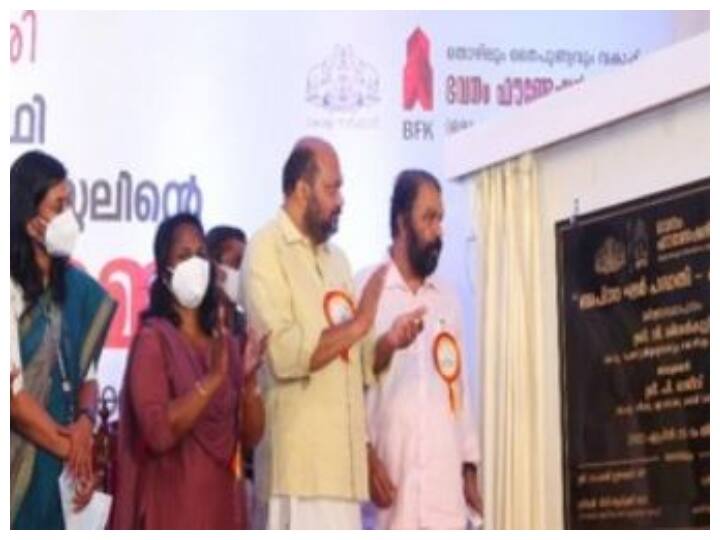 Hostel For Labourers: इस राज्य में प्रवासी मजदूरों के रहने लिए सरकार ने रखी हॉस्टल की आधारशिला, 1 हजार लोगों के रहने की होगी व्यवस्था Kerala Minister V Sivankutty laid the foundation stone for a hostel for migrant labourers Hostel For Labourers: इस राज्य में प्रवासी मजदूरों के रहने लिए सरकार ने रखी हॉस्टल की आधारशिला, 1 हजार लोगों के रहने की होगी व्यवस्था