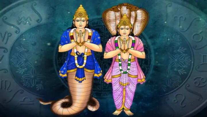 Rashi parivartan zodiac signs blessed in next year by rahu you will get immense success in career Rahu Gochar 2022: આવતા વર્ષ સુધી આ રાશિ પર રહેશે રાહુની કૃપા દષ્ટી, નોકરી, વ્યવસાયમાં મળશે અપાર સફળતા