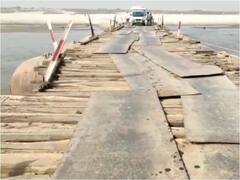 Ghazipur News: हादसे को न्योता देता गंगा पर बना पीपा पुल, कई जगह से स्लीपर टूटा, लोहे की प्लेट भी तितर बितर