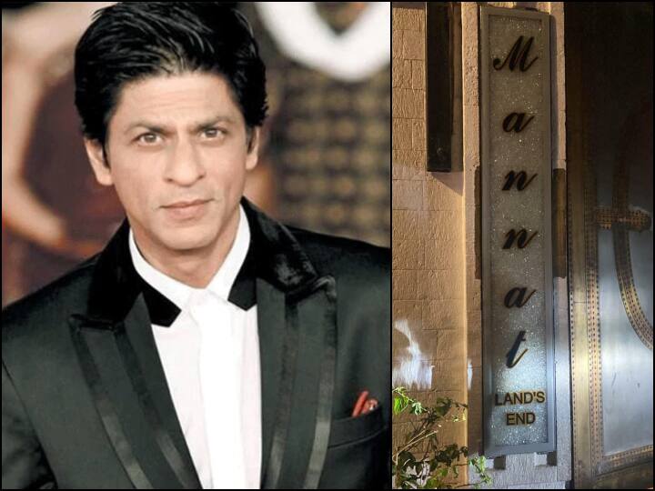 Shah rukh khan bunglow Mannat New Name plate price, know in details Mannat Name Plate Price: शाहरुख खान के 'Mannat' की नई नेम प्लेट की कीमत उड़ा देगी होश, लाखों में है दाम