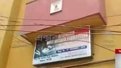 Belgharia: নেশামুক্তি কেন্দ্রে এক যুবকের অস্বাভাবিক মৃত্যুতে ধুন্ধুমার, কেন্দ্রের মালিককে আটক পুলিশের। Bangla News