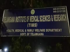 Hyderabad: నేడు 3 చోట్ల TIMS ఆస్పత్రికి శంకుస్థాపనలు కేసీఆర్ శంకుస్థాపనలు - ఖర్చు ఎంతంటే