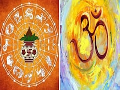 Today Panchang 18th May 2022: తిథి, నక్షత్రం, వర్జ్యం, దుర్ముహూర్తం, వినాయక శ్లోకం