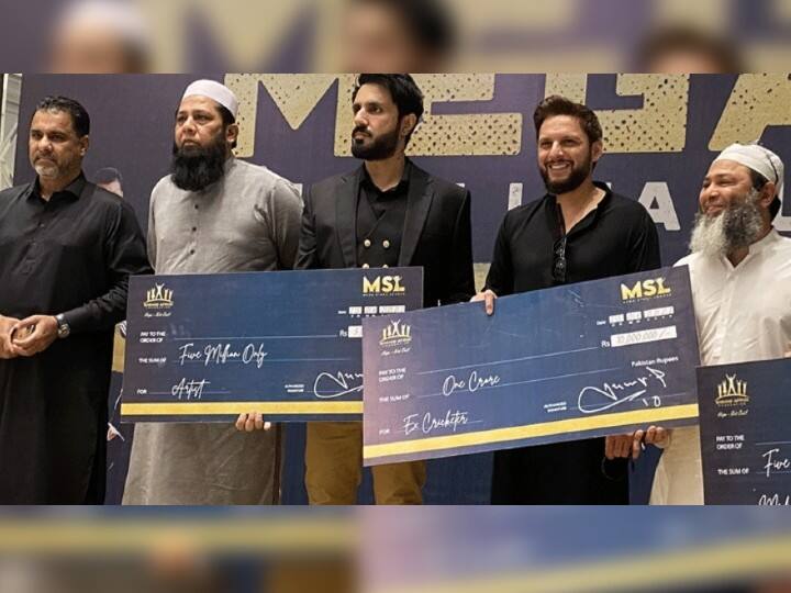 Mega Stars League: पाकिस्तान में लॉन्च हुई एक और क्रिकेट लीग, 10-10 ओवर के होंगे मैच, ये खिलाड़ी लेंगे हिस्सा New Cricket league in Pakistan Shahid Afridi launches T10 League Mega Stars League Mega Stars League: पाकिस्तान में लॉन्च हुई एक और क्रिकेट लीग, 10-10 ओवर के होंगे मैच, ये खिलाड़ी लेंगे हिस्सा