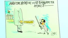 Political cartoon over Maharashtra politics & Navneet Rana's case | Irfan Ka Cartoon