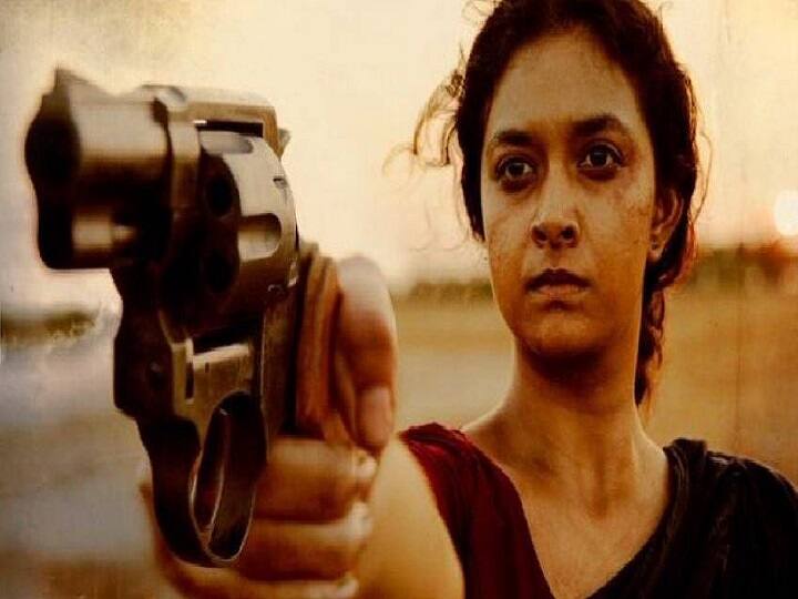 Saani Kaayidham Official Trailer out Amazon Prime Video Keerthy Suresh, Selvaraghavan- Watch Saani Kaayidham Trailer: எத்தன கொலை? ரத்தம் தெறிக்க தெறிக்க சாணிக்காயிதம் ட்ரெய்லர்!