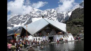 ਸ੍ਰੀ ਹੇਮਕੁੰਟ ਸਾਹਿਬ ਦੀ ਯਾਤਰਾ 19 ਮਈ ਤੋਂ ਸ਼ੁਰੂ, 22 ਮਈ ਨੂੰ ਗੁਰਦੁਆਰੇ ਦੇ ਕਪਾਟ ਖੋਲ੍ਹੇ ਜਾਣਗੇ