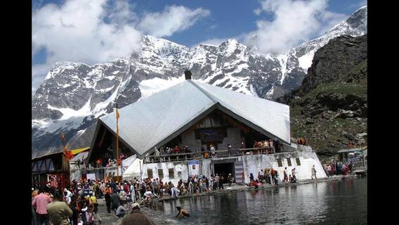 ਸ੍ਰੀ ਹੇਮਕੁੰਟ ਸਾਹਿਬ ਦੀ ਯਾਤਰਾ 19 ਮਈ ਤੋਂ ਸ਼ੁਰੂ, 22 ਮਈ ਨੂੰ ਗੁਰਦੁਆਰੇ ਦੇ ਕਪਾਟ ਖੋਲ੍ਹੇ ਜਾਣਗੇ ਸ੍ਰੀ ਹੇਮਕੁੰਟ ਸਾਹਿਬ ਦੀ ਯਾਤਰਾ 19 ਮਈ ਤੋਂ ਸ਼ੁਰੂ, 22 ਮਈ ਨੂੰ ਗੁਰਦੁਆਰੇ ਦੇ ਕਪਾਟ ਖੋਲ੍ਹੇ ਜਾਣਗੇ
