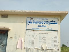 Karimnagar: ఊరంతా ఖాళీ చేసి ఇంకోచోట కొత్త గ్రామ నిర్మాణం - ఏడాదంతా ఇక్కడ అదే సమస్య!