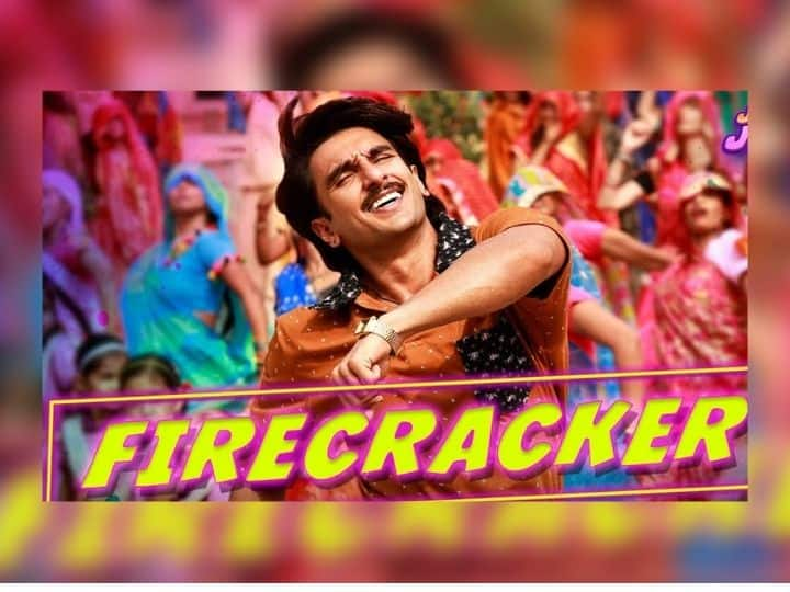 jayeshbhai jordaar song firecracker release ranveer singh desi dance Firecracker Song: 'जयेशभाई जोरदार' मधील जोरदार गाणं प्रदर्शित; 'फायरक्रॅकर'मध्ये रणवीरचा हटके अंदाज