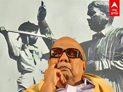 Kalaignar Karunanidhi New Statue : கருணாநிதியின் சிலை உடைக்கப்பட்டது ஏன் தெரியுமா?