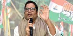 Prashant Kishor: âāĻāĻŽāĻžāĻā§ āύā§, āĻāĻāĻā§āϰā§āϏā§āϰ āĻĒā§āϰā§ā§āĻāύ...,â āϏāύāĻŋā§āĻžāϰ āĻĒā§āϰāϏā§āϤāĻžāĻŦ āĻĢā§āϰāĻžāύā§āϰ āĻāĻžāϰāĻŖ āĻāĻžāύāĻžāϞā§āύ āĻĒāĻŋāĻā§