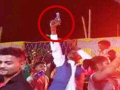 Patna News: रिसेप्शन में दनादन फायरिंग दूल्हे राजा को पड़ा महंगा, खुशी-खुशी शादी हुई लेकिन एक गलती ने भेज दिया जेल