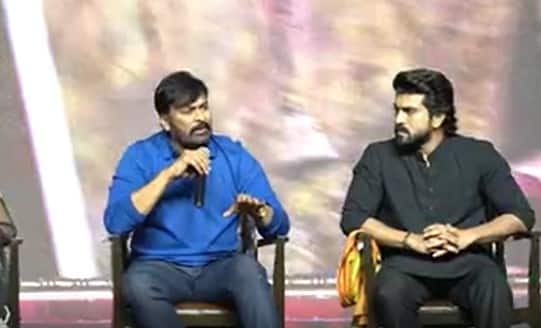 Megastar Chiranjeevi on Acharya Ticket Prices: పరిశ్రమను ఆదుకోవటానికి టికెట్ ధరల పెంపు |ABP Desam