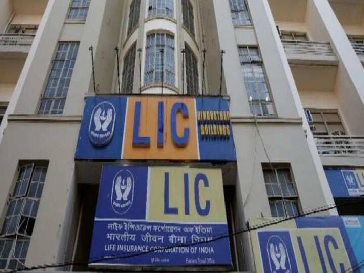 LIC IPO Announcement Official Dates Upper Price Band Bid Lot Share Prices Details LIC IPO Announcement: எல்.ஐ.சியின் பங்குகள் விற்பனை நாள் எது? பங்குகளின் விற்பனை மதிப்பு என்ன? வெளியான தகவல்..