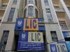 LIC IPO Announcement: எல்.ஐ.சியின் பங்குகள் விற்பனை நாள் எது? பங்குகளின் விற்பனை மதிப்பு என்ன? வெளியான தகவல்..