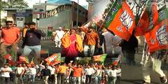 BJP Rally: বিজেপি যুব মোর্চার বিকাশ ভবন অভিযানে দেখা নেই দিলীপের। Bangla News
