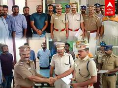 Dindigul Kidnapping : வாக்கிங் சென்றவரை தூக்கிய கும்பல்.. 7 மணி நேரத்தில் மீட்ட போலீஸ்!