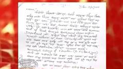 North Dinajpur: অনগ্রসরদের স্কলারশিপ দুর্নীতি, অভিযুক্তের বিরুদ্ধে জামিন অযোগ্য ধারায় মামলা রুজু।Bangla News