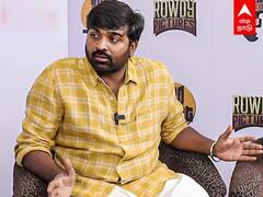 Vijay Sethupathi Interview : `பெர்சனல் விஷயங்களில் மூக்கை நுழைக்காதீர்கள்!’ - கடுப்பான விஜய் சேதுபதி